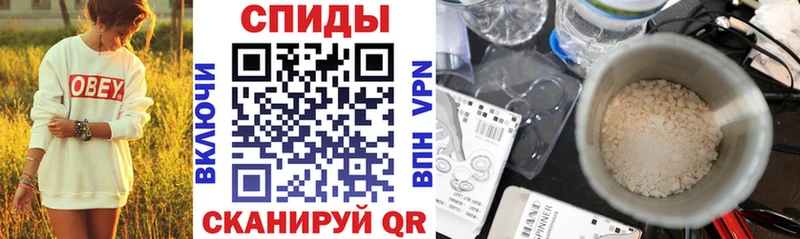 АМФЕТАМИН 98%  Спасск 