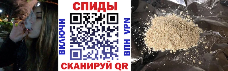 Бутират GHB  Спасск 