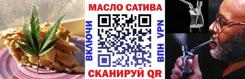 Canna-Cookies конопля  Спасск 