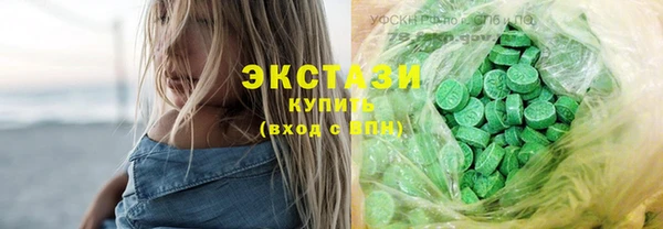 прущие крисы Балахна