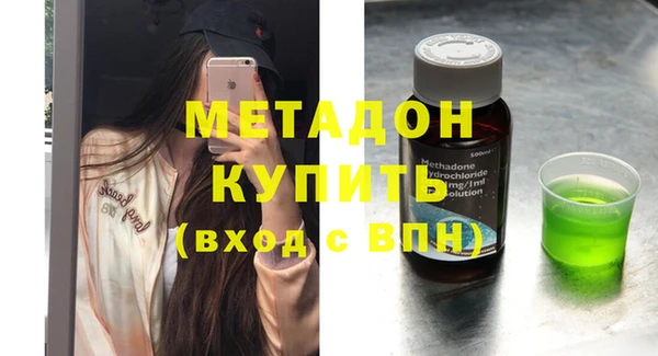 дживик Балабаново