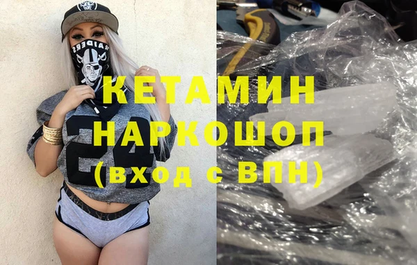МДПВ Баксан