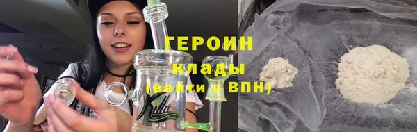 дживик Балабаново