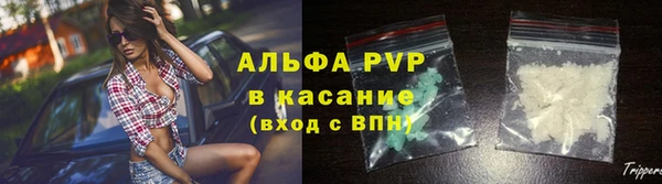 дживик Балабаново