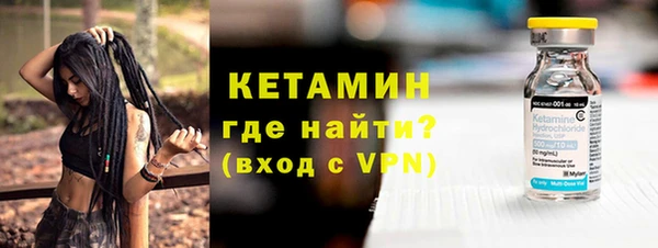 МДПВ Баксан