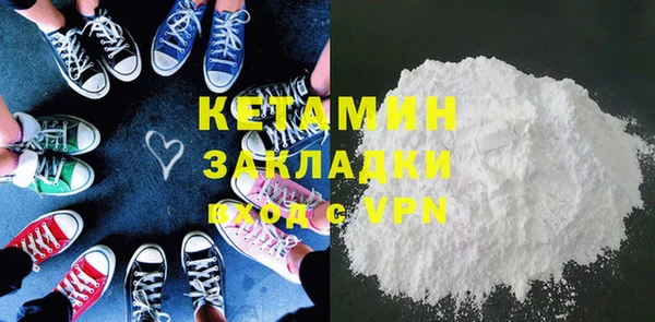 дживик Балабаново