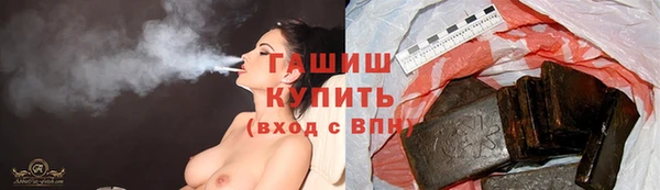 дживик Балабаново