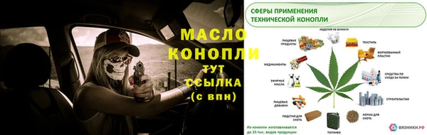 МДПВ Баксан