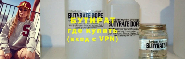 МДПВ Баксан