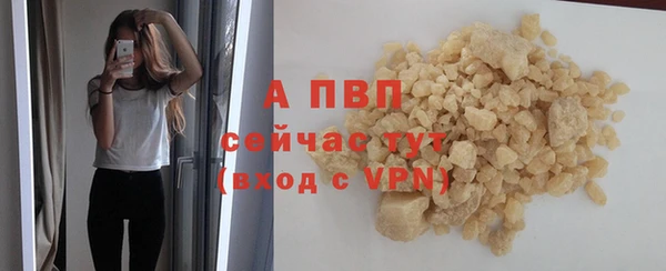 МДПВ Баксан