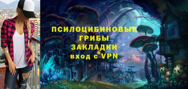 дживик Балабаново