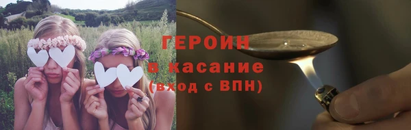 дживик Балабаново