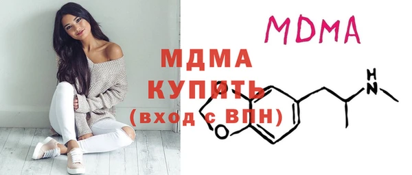 дживик Балабаново
