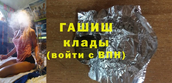 прущие крисы Балахна