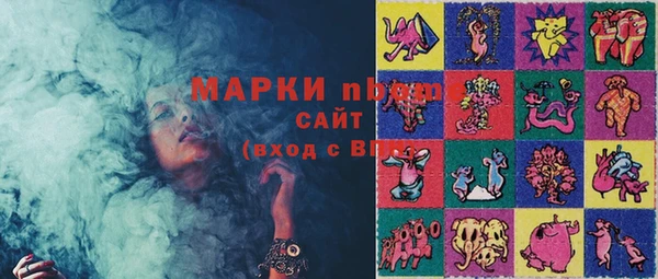 МДПВ Баксан