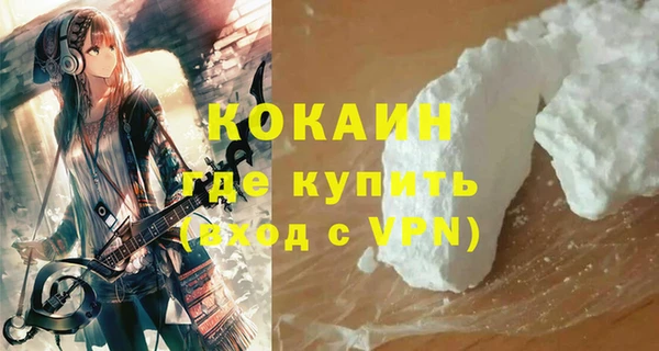 дживик Балабаново