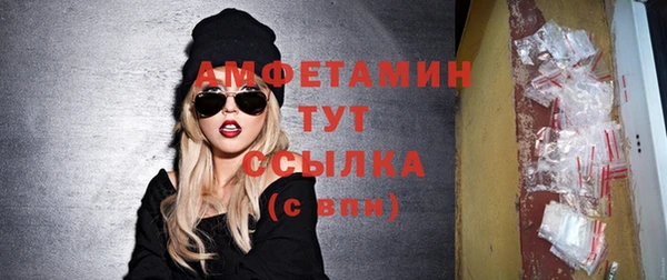 прущие крисы Балахна