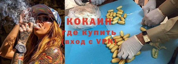 МДПВ Баксан