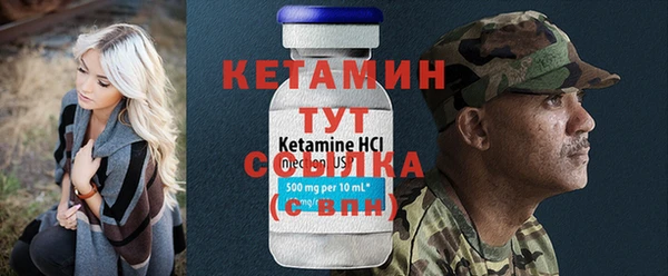 гашишное масло Елизово