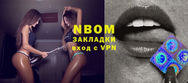 МДПВ Баксан